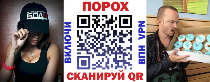 Amphetamine VHQ  mega маркетплейс  Сатка  закладки 
