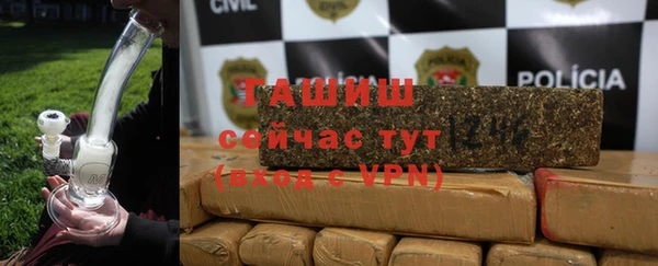 дживик Алзамай