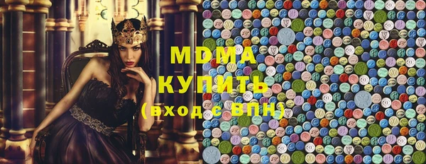 COCAINE Алексеевка