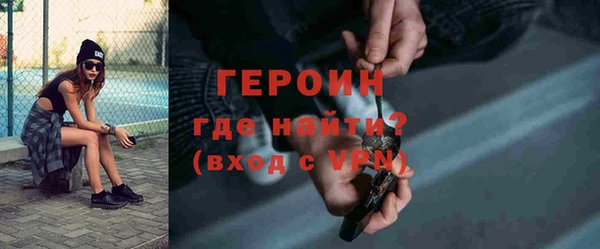дживик Алзамай