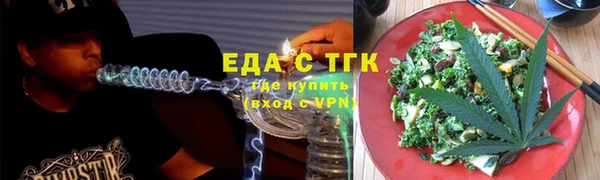 МДПВ Сатка