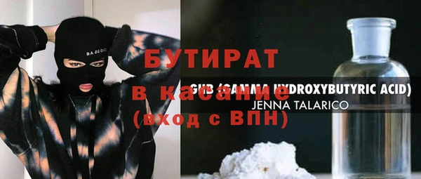 дживик Алзамай