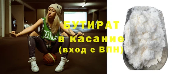 меф VHQ Армянск