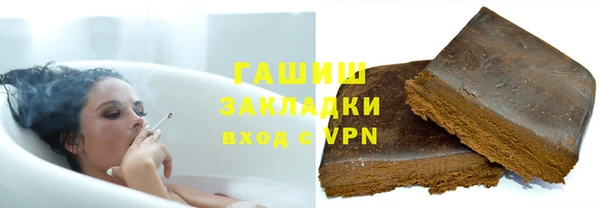 COCAINE Алексеевка