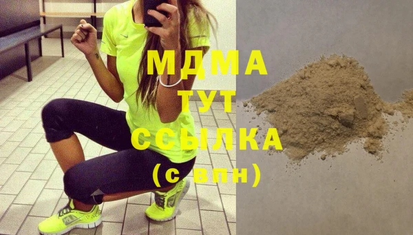 дживик Алзамай