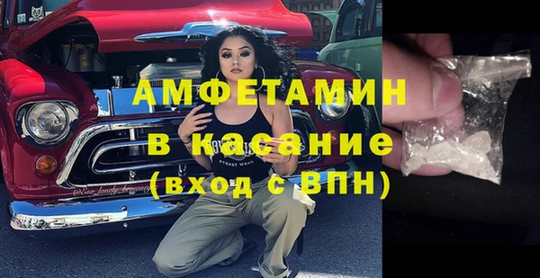 COCAINE Алексеевка
