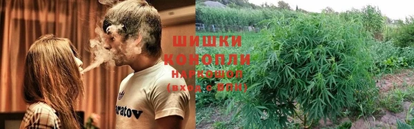 COCAINE Алексеевка