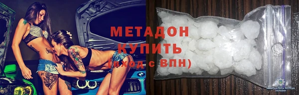 амф Абинск