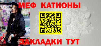 МДПВ Старая Купавна