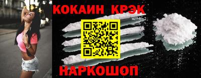хмурый Славгород