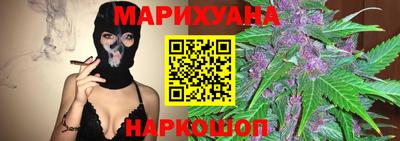 хмурый Славгород