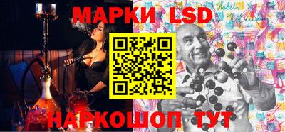 хмурый Славгород