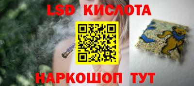 МДПВ Старая Купавна