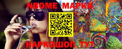 мефедрон Среднеуральск