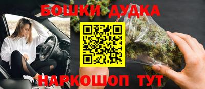 хмурый Славгород