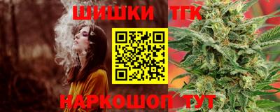 хмурый Славгород