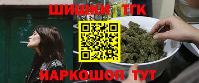 хмурый Славгород