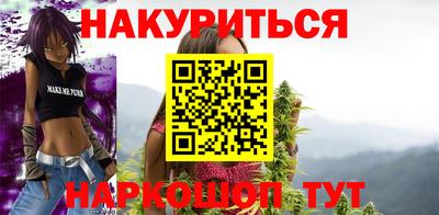 хмурый Славгород