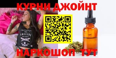 хмурый Славгород
