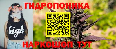 мефедрон Среднеуральск