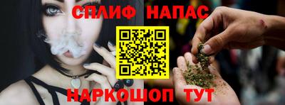 хмурый Славгород