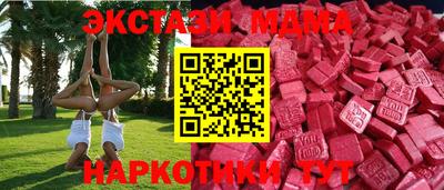 хмурый Славгород