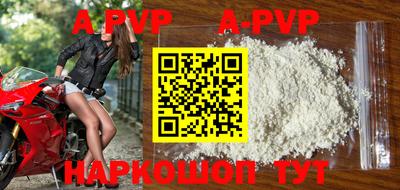 хмурый Славгород