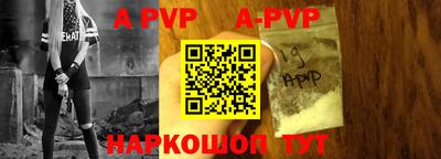 хмурый Славгород