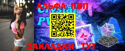 хмурый Славгород