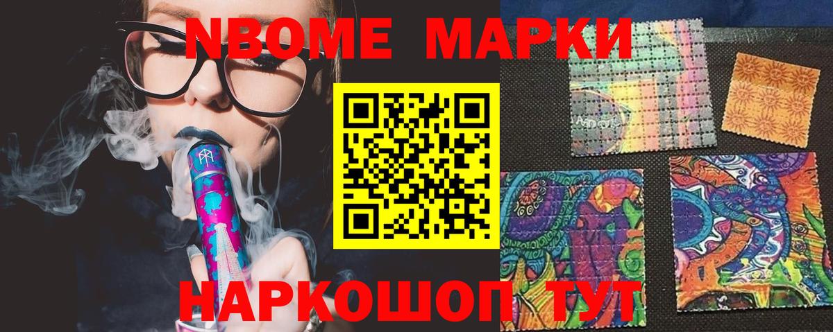 ЛСД экстази ecstasy  Вход с VPN  Сатка  LSD-25 экстази кислота 