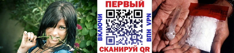 закладки  Сатка  Первитин пудра 