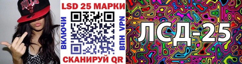 Марки NBOMe 1,8мг  где купить наркоту  Сатка 