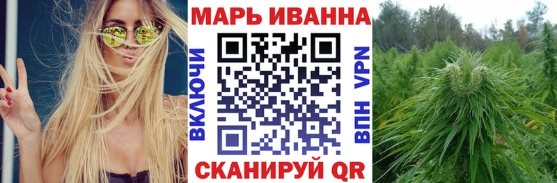 Конопля гибрид  Сатка 